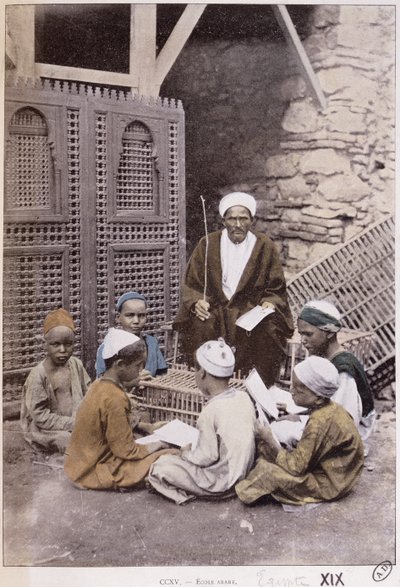 An Arab School in Cairo c.1900 by French Photographer